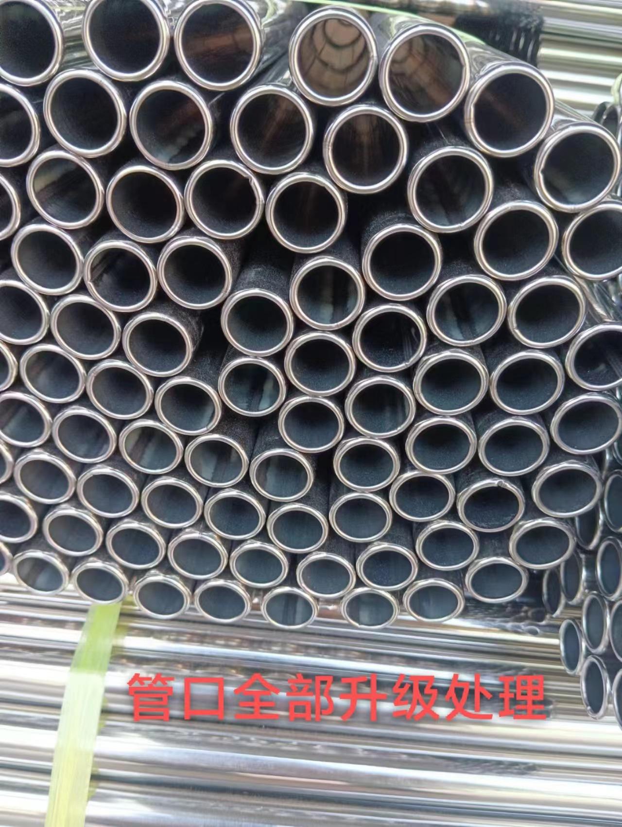 c1a911111b6c1abe163420081e4983