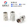 Conector RF N-JJ Doble Hembra Doble Macho Doble Paso L16 NM-NM 50-12, Adaptador de Alimentador de 1/2"