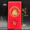Nuevos Sobres Rojos de la Suerte Oveja 2027, Atrae Dinero, Coleccionable Conmemorativo para Eventos de Negocios y Regalos del Festival de Primavera