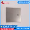 Fábrica de procesamiento de hardware de Guangdong realiza anodizado de aleación de aluminio, óxido de aluminio, perfil de aluminio, oxidación de color, tratamiento superficial de hardware