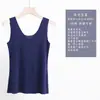 Color Especial Invisible Seda Antihielo Sin Marcas Camiseta Interior Chaleco Mujer Tallas Grandes Chica Gordita Hombro Ancho Camiseta sin Mangas Chaleco Verano Fresco