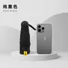 Paraguas Automático Japonés Ultraligero de 196g con Recubrimiento Negro, Protección Solar, Doble Uso para Sol y Lluvia, Paraguas Compacto y Portátil Tipo Lápiz