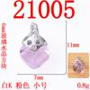 Moda simples tridimensional 6 MM pequeno quadrado pingente de cristal handmade roupas acessórios acessórios acessórios da liga acessórios venda por atacado