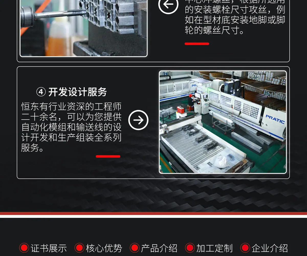 详情高清_15.jpg