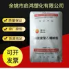 En Stock HDPE Lanzhou Petrochemical 5000S Cuerda de Alta Resistencia Tubería de Fibra Bolsas de Plástico Alambre Artículos de Uso Diario