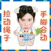 Nuevo modelo de Riize: Muñeco retráctil de cuerda, peluche, mercancía de apoyo para fans, mismo estilo que en Douyin