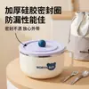 Tazón para fideos instantáneos de acero inoxidable 304, a prueba de fugas con tapa, resistente al calor, adecuado para estudiantes, perfecto para snacks nocturnos y sopas, un juego de vajilla para dormitorios