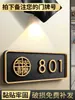 Placa de Número de Casa Decoración Magnética para Puerta de Entrada del Hogar Asiento Fijo para Número de Casa Hotel Habitación Casa Creativa Casa