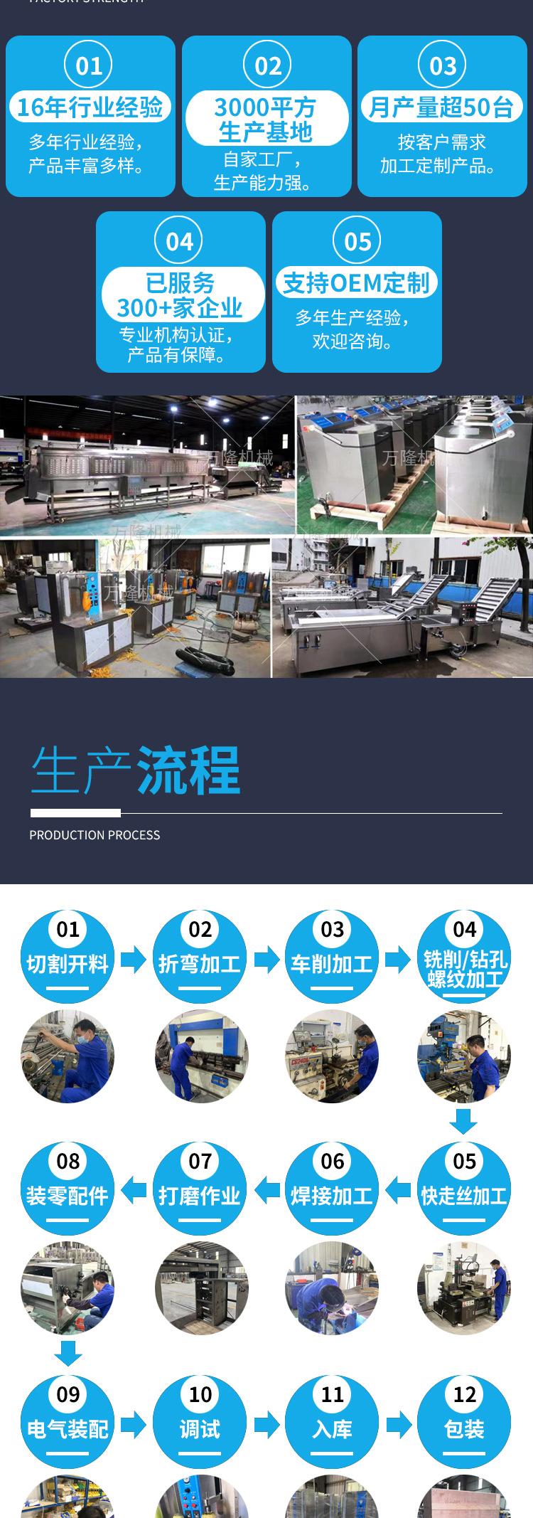 详情源文件22_10.jpg