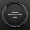 Adecuado para cubierta de volante Mitsubishi Pajero 09-22 v93/v73 gamuza fibra de carbono cubierta de manija de coche