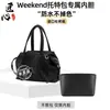 Solo se incluye la bolsa interior - La bolsa exterior no está incluidaBolsa Cruzada Grott.O Weekend Negro Piedra Papel Dupont