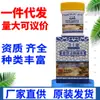 Jinshijian Yuelieliang Creme Antibacteriano para Uso Externo na Pele, Pomada de Cuidado Antibacteriano, Dropshipping de Peça Única, Estoque Novo