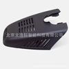 Para Mercedes Benz CArd (espejo retrovisor) Negro 15-21 A 20582103009051