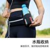 Riñonera específica para correr para sujetar un teléfono sin que se mueva, sujetar un vaso de agua, impermeable, riñonera deportiva de alta elasticidad, bolsa unisex invisible