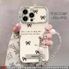 Cremallera de Lazo Negro para Carcasa de Teléfono Móvil 15 iphone14/13 Soporte de Pulsera 12/11 Electrochapado Resistente a Caídas