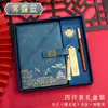 Inovador Negócios Tendência Nacional Estilo Chinês Caixa de Presente conjunto Logotipo Imprimível Bloco de Notas A5 Caderno Espessado