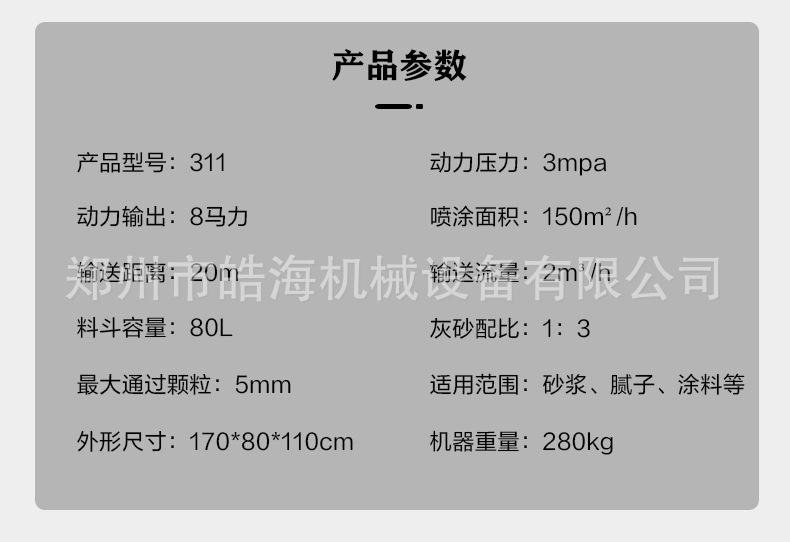未标题-1_28.jpg