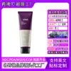 Acondicionador para el Cabello Tk de Amazon Más Vendido para Mejora y Espesamiento, Procesamiento OEM