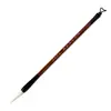 Pincel Mali Pequeño Letra Regular Pincel para Pintura China Cerdas Mixtas Pincel para Pintura China Mediano Pincel Baiyun Set de Pinceles para Principiantes