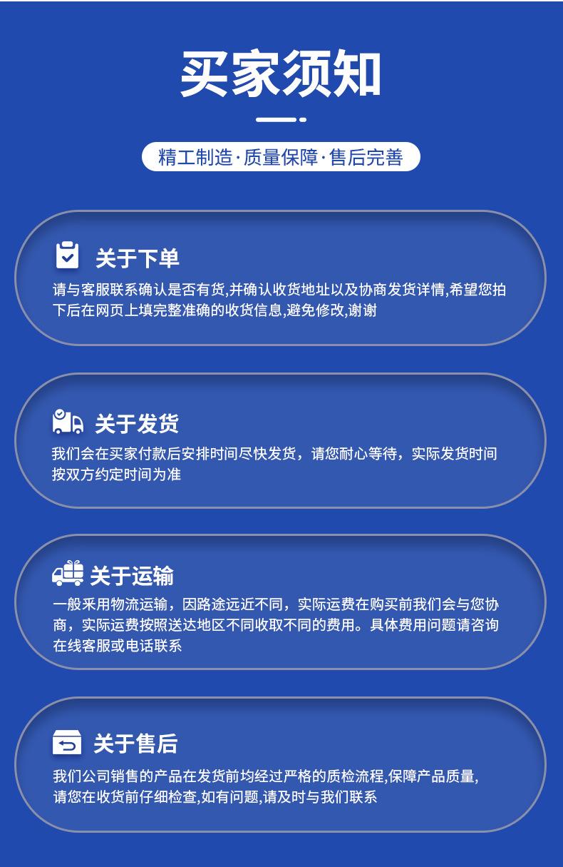 汽车轮毂轴承详情页_15.jpg
