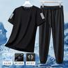 Traje Deportivo Delgado de Verano para Hombre Pantalones de Nueve Puntos Secado Rápido Seda de Hielo Transpirable Camiseta de Manga Corta Casual Dos Piezas