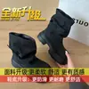 Botas apiladas, Botines, Botas cortas, Nuevo estilo Otoño 2026, Botas Martin estilo británico con plataforma para aumentar altura para mujer