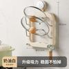 Soporte para Tapas de Olla con Ventosa Montado en la Pared Sin Perforaciones Estante de Almacenamiento de Cocina Multifuncional Estante para Tablas de Cortar Estante para Tablas de Cortar de Múltiples Capas