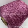 Fio de fita oco, fio oco com glitter, fio dourado e prateado, fita oca, fio com glitter, fio oco, fio brilhante, fio oco, atacado do fabricante