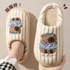 Pantuflas de Algodón Capibara para Mujer 2026 Nuevo Otoño Invierno Interior Hogar Felpa Cálida Antideslizantes Suelo Pantuflas de Algodón