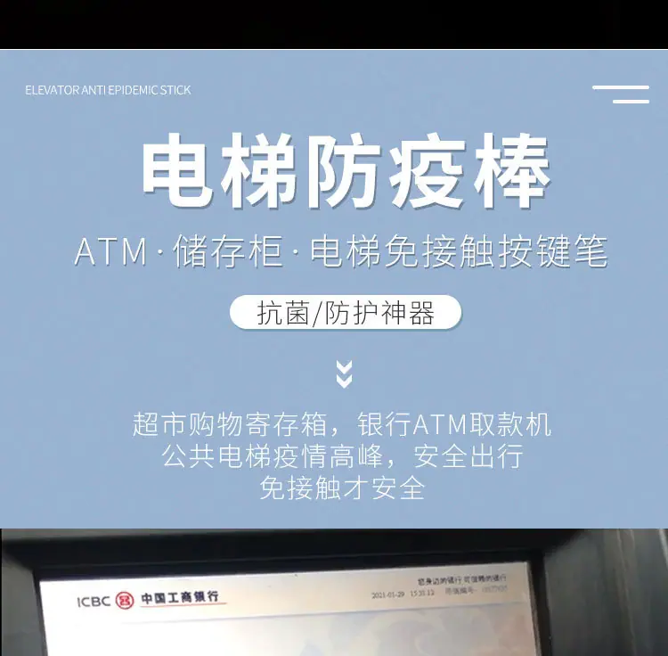 详情-04.jpg