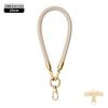 Cordão Original para Celular Longo 8mm Mosquetão de Montanhismo Transversal Ajustável Outdoor Elegante Dourado Escalada Corda Trançada