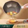 Wok Octagonal Brillante para Cocinar en la Cocina Casera, Sartén de Fondo Plano para Estufa de Gas y Cocina de Inducción, Sartén Antiadherente de Color Mármol