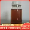 Estructuras de soporte hidráulico, soportes de ingeniería, superficies de trabajo para minería de carbón, equipos de mina de carbón y soportes hidráulicos de extracción de carbón