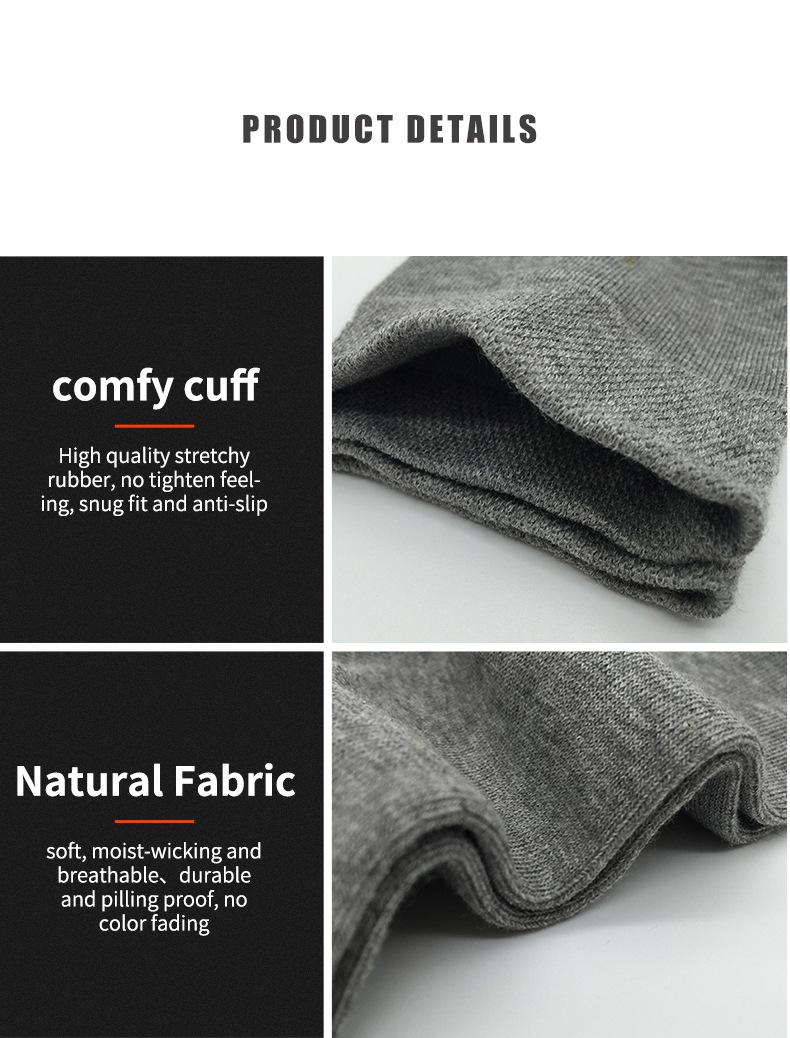 四季男士商务袜_08