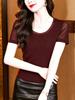 Foto Real de Nuevo Estilo, Versátil Cuello Redondo Color Puro Look Adelgazante Manga Corta Malla Camiseta Básica para Mujer Blanco Gris
