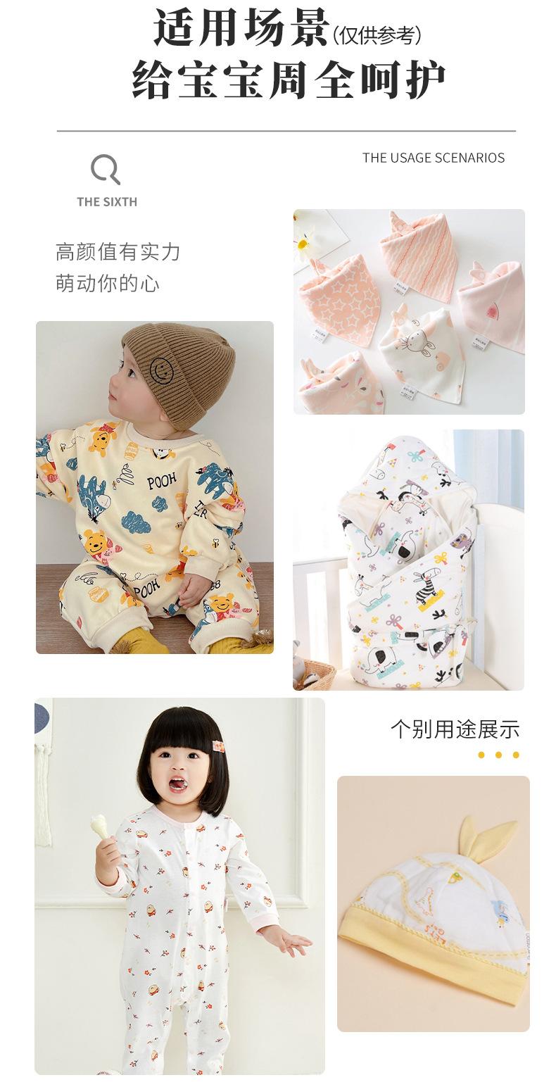 创为-氨纶汗布(2)(1)(1)_10.jpg