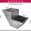 Comedero para Conejos Bebedero para Conejos Tazón de Alimentación para Conejos Caja de Alimentación Anti-excavación Gran Capacidad Tablero de Copos de Nieve Engrosado Caja de Comida para Alimentación