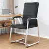 Silla de computadora, silla para oficina en casa, cómoda para sentarse a largo plazo, silla curva para reuniones de personal, silla de mahjong, silla para estudiante de dormitorio con respaldo