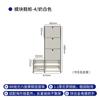Gabinete Modular Usado Aparador de Acero Inoxidable Fábrica Ins Gabinete de TV Minimalista Moderno Arcón
