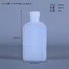 Botella dosificadora de medicina de 100 ml, botella cuadrada plana de plástico transparente, botella de diámetro pequeño, botella de muestra, botella pequeña de medicina de PET