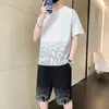 Camiseta de manga corta para hombre, verano, moderna, marca, holgada, seda de hielo, manga corta, ropa de baloncesto, chaleco, traje deportivo casual