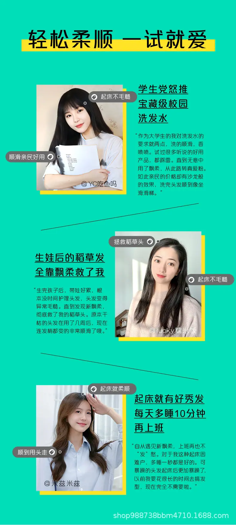 详情9.jpg