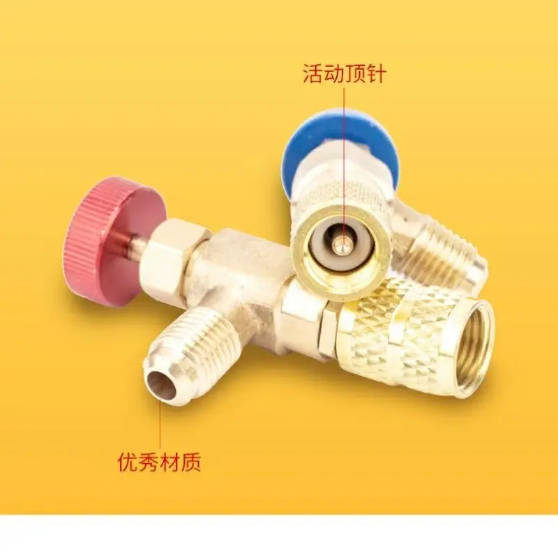 微信图片_20250205131627