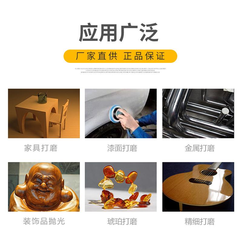 黄砂详情_08.jpg