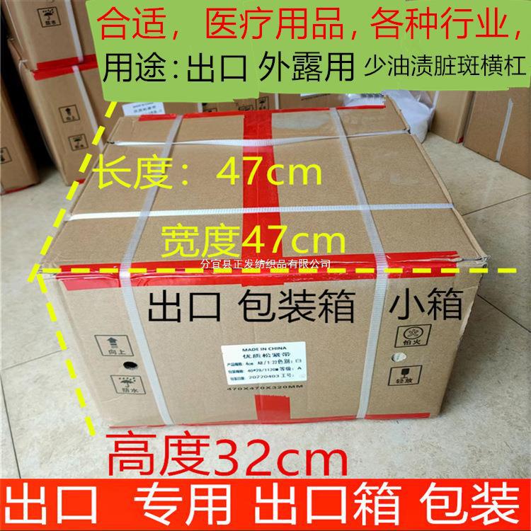 微信图片_20220606211111