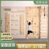Equipo de entrenamiento de fuerza en los dedos para escalada en roca tabla de escalada tabla con agujeros para jack deportes al aire libre sensoriales para adultos entrenamiento de fitness