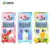 Máquina inteligente automática de té de leche comercial para tienda de té de leche puesto de venta desatendido de autoservicio robot de bebidas de té para lugar escénico