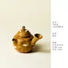 Tetera Rústica de Cerámica Estilo Japonés Hecha a Mano con Mango Largo y Asa Lateral, Tetera Vintage Estilo Wabi-Sabi Esmaltada en Horno para Juego de Té Kung Fu