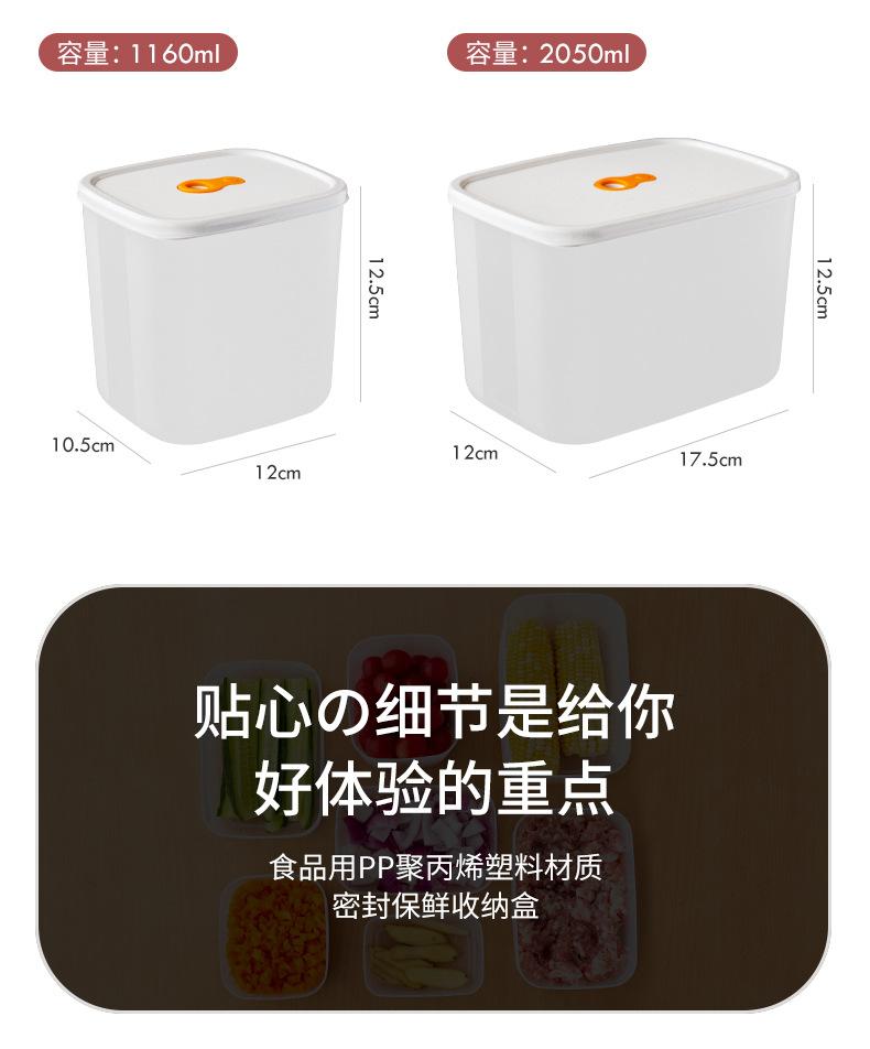 详情_17.jpg