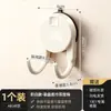 Gancho Doble de Ventosa para Papel de Cocina Montado en Pared Multifuncional para Ropa y Sombrero Gancho Adhesivo Fuerte Gancho para Baño Cocina Inodoro